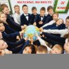 О РОДНОМ ЯЗЫКЕ И КУЛЬТУРЕ